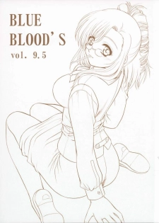 Blue Blood's Vol. 9.5 [Onegai Teacher] - page 1
