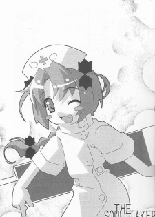 (C61) [Rokumen Roppi (Various)] Lolibon vol.6 - page 20