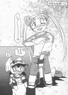 (C61) [Rokumen Roppi (Various)] Lolibon vol.6 - page 14