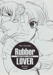 (Tsukiyomi no Utage) [BLACK ANGEL & Beniya (REN, Kurenai Yuuki)] Rubber Lover (Fate/stay night) - page 1