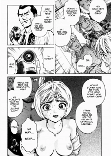 [Inoue Kiyoshirou] Daishou | Compensation (Black Market +Plus) [English] =LWB= - page 10