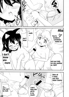 orimoto minama CatBoys English - page 5
