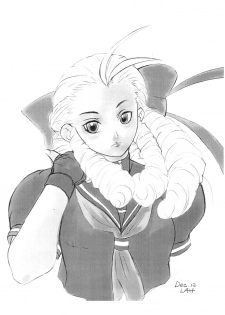 (C65) [Shinnihon Pepsitou (St.germain-sal)] Suki Suki Karin Ojousama (Street Fighter) - page 17