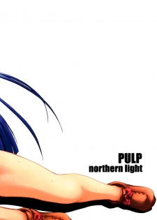 [Pretty Dolls (Araki Hiroaki)] PULP Northern Light (Samurai Spirits) - page 28