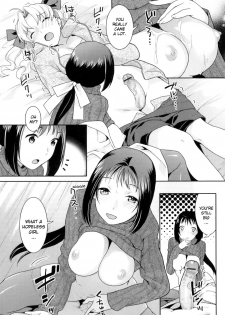 [Nekomata Naomi] Hoken Shitsu no Yakusoku | Infirmary Promise (Futanarikko Lovers Vol. 10) [English] {YQII} - page 9