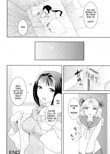 [Nekomata Naomi] Hoken Shitsu no Yakusoku | Infirmary Promise (Futanarikko Lovers Vol. 10) [English] {YQII} - page 16