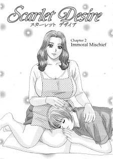 [Nishimaki Tohru] Scarlet Desire [English] - page 38