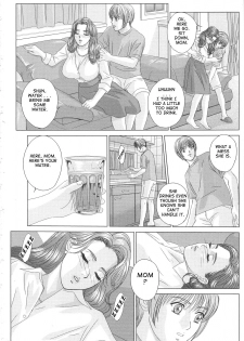[Nishimaki Tohru] Scarlet Desire [English] - page 49