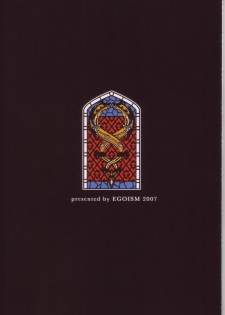 (C73) [EGOISM (Kasukabe Akira)] Hypo Catalog (Final Fantasy XII) [English] [Not4dawgs] [Incomplete] - page 9