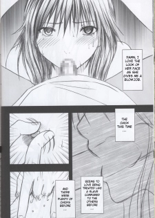 [Crimson Comics] Genteikaijo Y [Hatsukoi Limited][English] - page 41