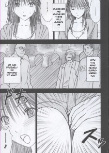 [Crimson Comics] Genteikaijo Y [Hatsukoi Limited][English] - page 6