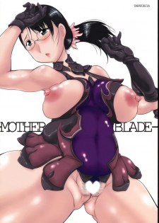 (SC35) [Takatobiya (Haba Hirokazu)] Mother Blade (Queen's Blade) - page 1