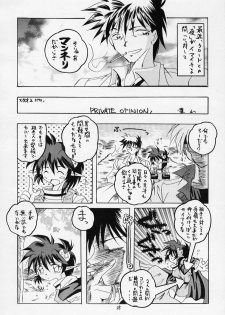 (C63) [RED RIBBON REVENGER (Ibuki Wataru, Makoushi)] Waga Seishun no Arcadia (Spiral Alive, Star Ocean) - page 24