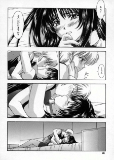 [Kitahara Aki] AKURU - page 29