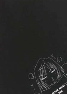 (C60) [BLACK ANGEL (REN)] Memai (Tsukihime) - page 34