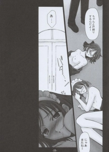 (C60) [BLACK ANGEL (REN)] Memai (Tsukihime) - page 14