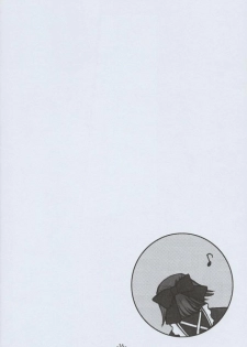 (C60) [BLACK ANGEL (REN)] Memai (Tsukihime) - page 15