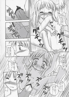 (C66) [Haa Haa WORKS (Takeyabu☆)] YuzuPan! (Aishiteruze Baby) - page 21