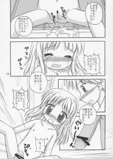 (C66) [Haa Haa WORKS (Takeyabu☆)] YuzuPan! (Aishiteruze Baby) - page 18