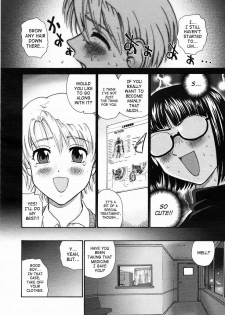 [Q] Seishun Clinic | Youth Clinic (COMIC Megastore 2005-03) [English] [SaHa] - page 2