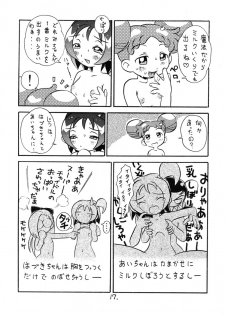 (CR29) [Kuromagedon (Magedon)] Onpuchan Service Chu!! (Ojamajo Doremi) - page 16