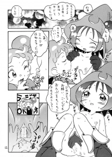 (CR29) [Kuromagedon (Magedon)] Onpuchan Service Chu!! (Ojamajo Doremi) - page 11
