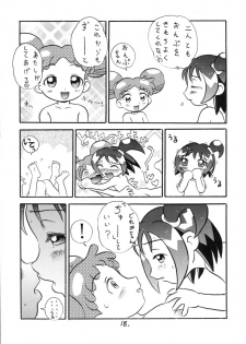 (CR29) [Kuromagedon (Magedon)] Onpuchan Service Chu!! (Ojamajo Doremi) - page 17