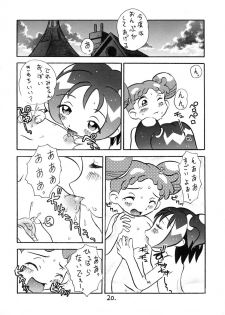 (CR29) [Kuromagedon (Magedon)] Onpuchan Service Chu!! (Ojamajo Doremi) - page 19