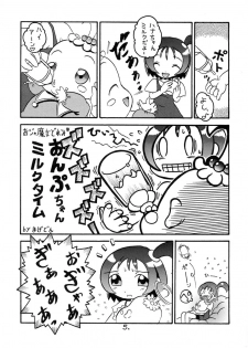 (CR29) [Kuromagedon (Magedon)] Onpuchan Service Chu!! (Ojamajo Doremi) - page 4