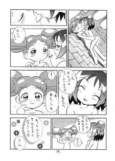 (CR29) [Kuromagedon (Magedon)] Onpuchan Service Chu!! (Ojamajo Doremi) - page 18