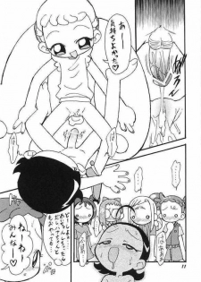 [Negimiso Oden (Ietomi Koumyou)] Ha-tan Omutsu Setsu Suishinha (Ojamajo Doremi) - page 10