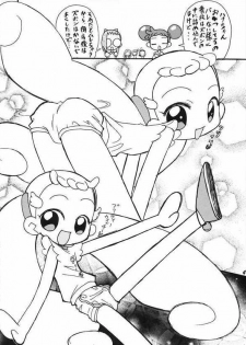 [Negimiso Oden (Ietomi Koumyou)] Ha-tan Omutsu Setsu Suishinha (Ojamajo Doremi) - page 3