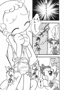 [Negimiso Oden (Ietomi Koumyou)] Ha-tan Omutsu Setsu Suishinha (Ojamajo Doremi) - page 4