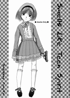 (C64) [SMASHING PUMPKIN (Hiiragi Masami)] Smells like Teen Spirit (Gunslinger Girl) - page 1