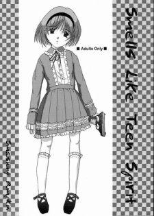(C64) [SMASHING PUMPKIN (Hiiragi Masami)] Smells like Teen Spirit (Gunslinger Girl)