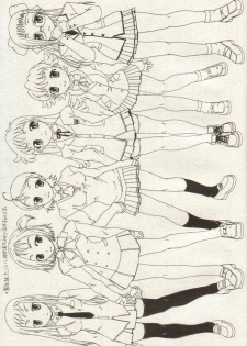 [Shirando] Ojamajo Ojamanga vol.1 extra (Ojamajo Doremi) [Lolicon] - page 34