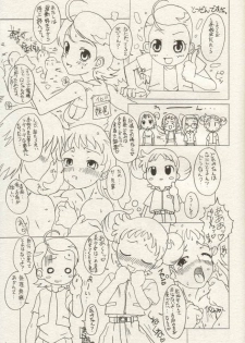 [Shirando] Ojamajo Ojamanga vol.1 extra (Ojamajo Doremi) [Lolicon] - page 30