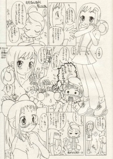 [Shirando] Ojamajo Ojamanga vol.1 extra (Ojamajo Doremi) [Lolicon] - page 32