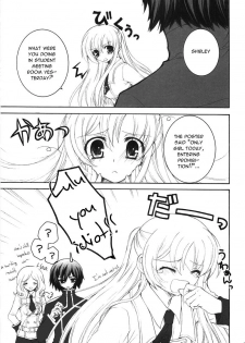 (SC37) [Pyonpyororin (Akoko.)] Youkoso, Ura Seitokai He! (CODE GEASS: Lelouch of the Rebellion) [English] [Reromanga] - page 18