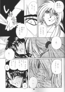 [Taka no Tsume de Ikou] Himura Kenshin (Rurouni Kenshin) - page 25