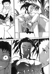 domina no do ch.10 raw - page 13