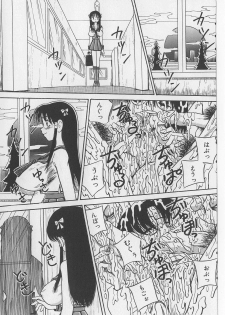 [Point Takashi (Milk Koubou)] Seieki Nikki - page 29