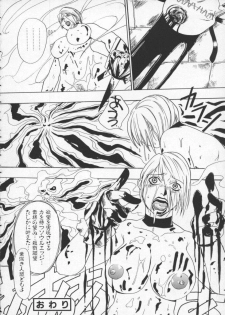 [Anthology] Dennou Butou Musume Vol 5 - page 39