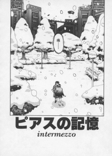 [Shiromi Kazuhisa] Arukooru Ramupu no Ginga Tetsudou Vol 1 | A Galaxy Express of Alcohol Lamp - page 34