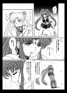 [Taiyoukei Kaihatsu Kikou (Marubayashi Shumaru)] V for Sailor V (Bishoujo Senshi Sailor Moon) [Digital] - page 24