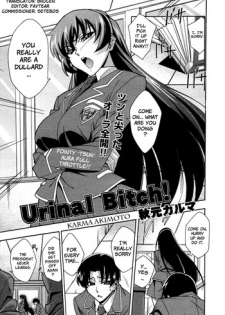 [Karma Akimoto] Urinal Bitch (English)