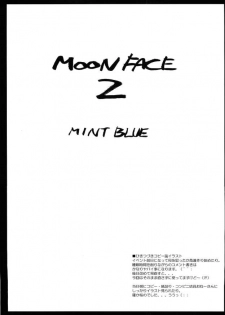 [MINT BLUE] MOON FACE (Fate/Stay Night) - page 26