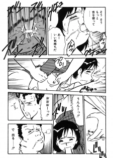 [Shinozaki Rei] Onee-san wa Sensei! - page 16