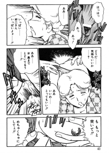 [Shinozaki Rei] Onee-san wa Sensei! - page 40