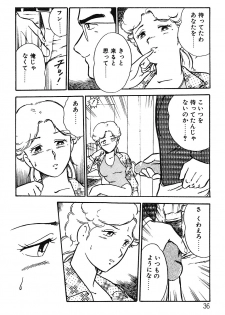 [Shinozaki Rei] Onee-san wa Sensei! - page 36